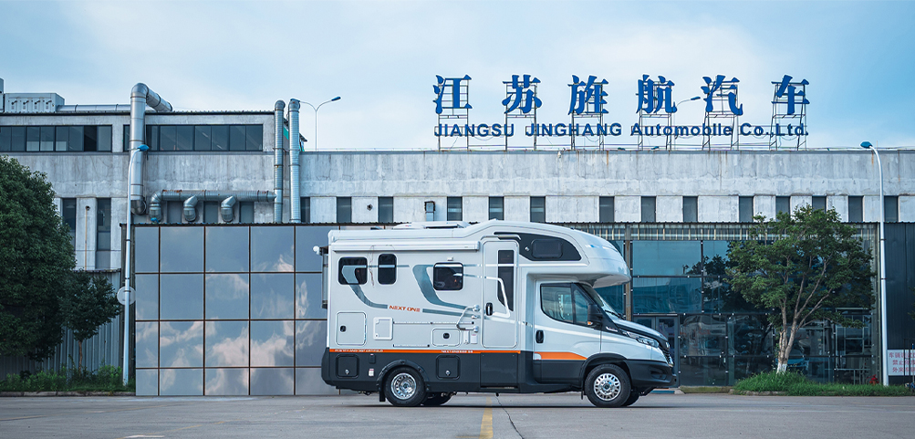 关于旌航