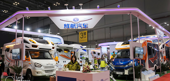 上海国际汽车工业展览会