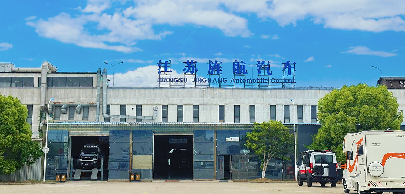 联系我们