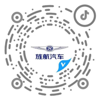 旌航汽车官方抖音