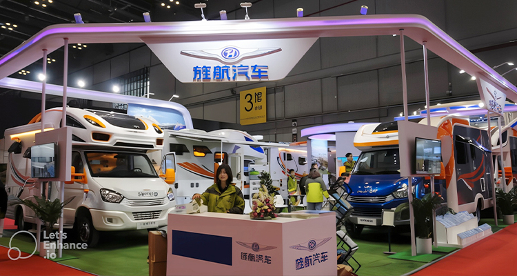 旌航首次参加上海国际汽车工业展览会