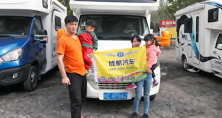 旌航汽车亚欧之旅启程