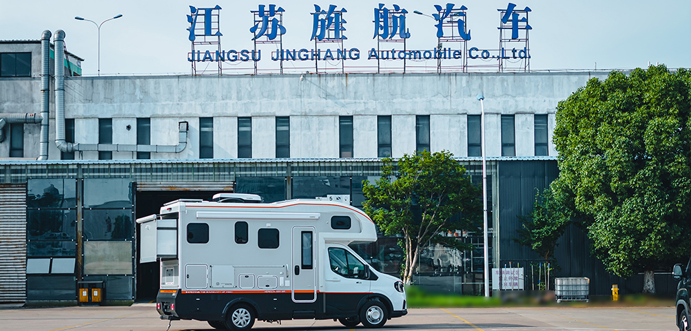企业理念
